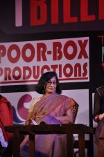 at the Press conference of 1 BILLION RISING - INDIA 2013 in Mumbai on 4th Jan 2013 (25).JPG